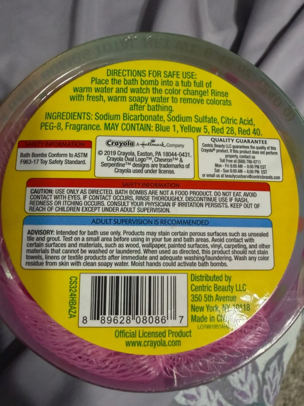Crayola Kids 3 Bath Bomb and 1Pouf Set - 4 Pieces - NWT